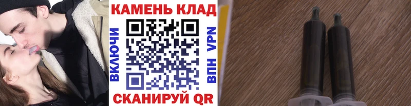 гидра ссылка цены наркотик Волгоград Гашиш индика сатива