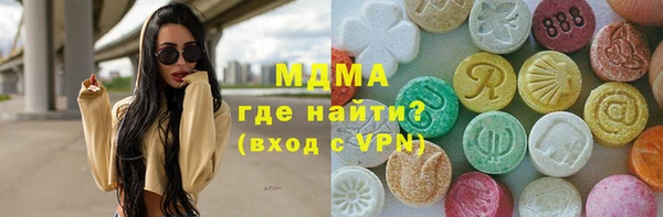 а пвп мука Алексеевка