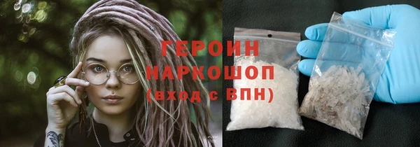 а пвп мука Алексеевка