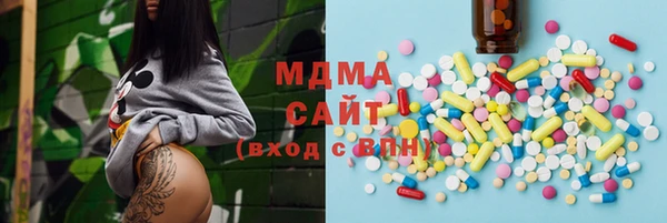 мефедрон VHQ Алзамай