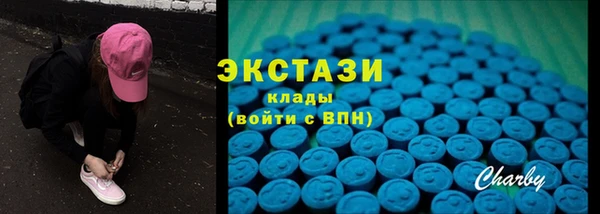 а пвп мука Алексеевка