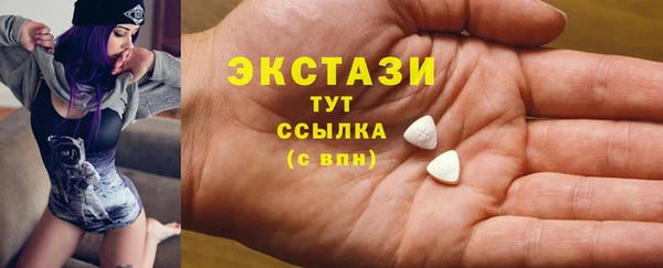 мефедрон VHQ Алзамай