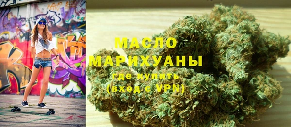 мефедрон VHQ Алзамай