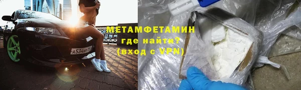 мефедрон VHQ Алзамай