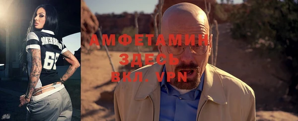 а пвп мука Алексеевка