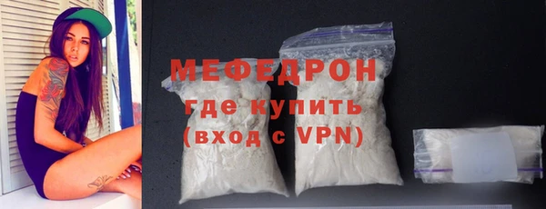 мефедрон VHQ Алзамай