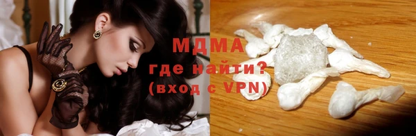 а пвп мука Алексеевка