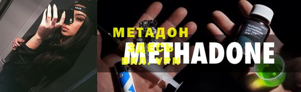 а пвп мука Алексеевка