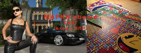 мефедрон VHQ Алзамай