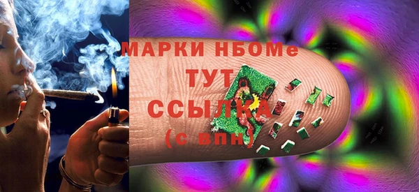 а пвп мука Алексеевка