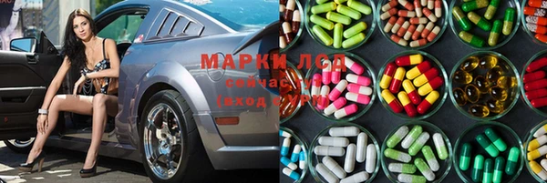 а пвп мука Алексеевка