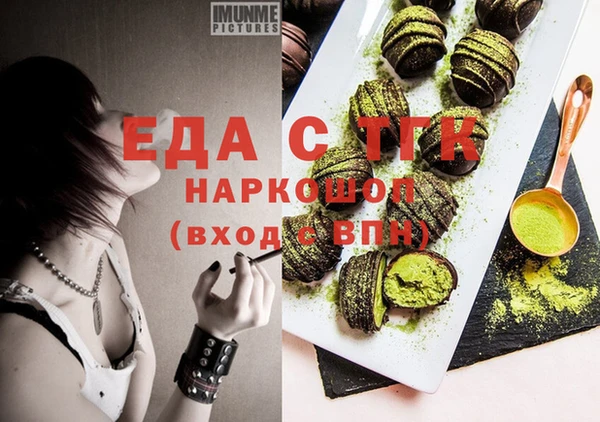 а пвп мука Алексеевка