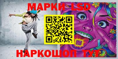мет Балашиха