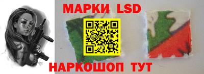 мет Балашиха