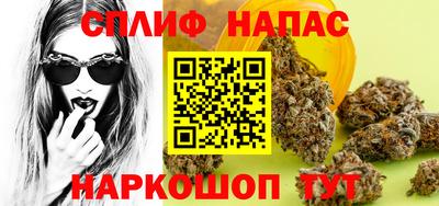 мет Балашиха