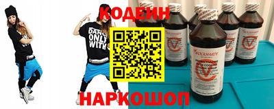 мет Балашиха