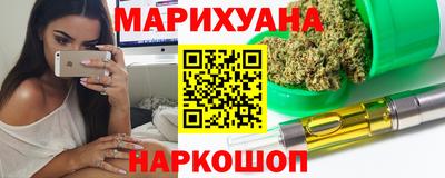 мет Балашиха