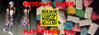 мет Балашиха