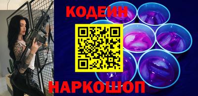 мет Балашиха