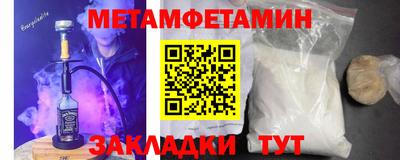 кокс Гусев