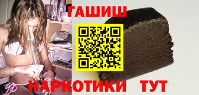 мет Балашиха