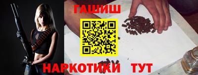 мет Балашиха